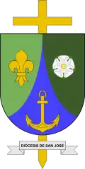 Image illustrative de l’article Diocèse de San José del Guaviare