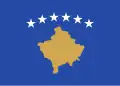 Image illustrative de l’article Kosovo aux Jeux olympiques