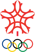 Description de l'image Logo JO d'hiver - Calgary 1988.svg.