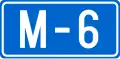 Image illustrative de l’article Autoroute macédonienne M6
