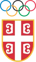 Image illustrative de l’article Comité olympique de Serbie