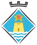Description de l'image Official Emblem of Formentera Island Council.svg.