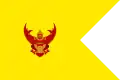 Description de l'image Queen's Standard of Thailand.svg.