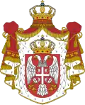 Description de l'image Royal Coat of arms of Serbia (1882–1918).svg.