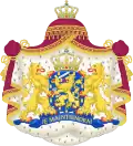 Description de l'image Royal coat of arms of the Netherlands.svg.