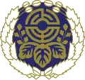 logo de Ueda Kotsu