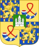Description de l'image Arms of Prince Friso of Orange-Nassau.svg.