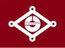 Drapeau de Ibara-shi