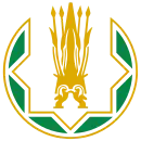 Image illustrative de l'article Banque nationale du Kazakhstan