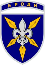 Image illustrative de l’article 16e brigade d'aviation de l'armée