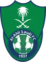 Logo du Al-Ahli FC