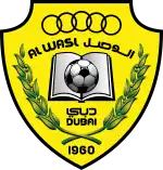 Logo du Al-Wasl