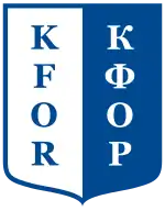 Image illustrative de l’article Force pour le Kosovo