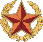 Emblème des forces armées biélorusses (étoile rouge).