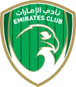 Logo du Emirates Club