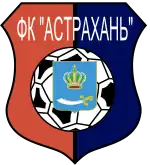 Logo du FK Astrakhan