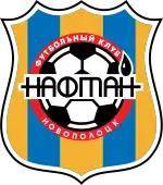Logo du