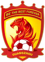 Logo du Guangzhou FC