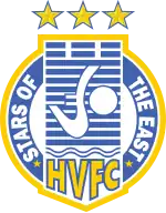 Logo du Harbour View