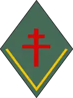 Image illustrative de l’article Légion du Cameroun