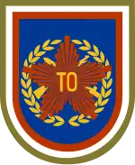 Image illustrative de l’article Défense territoriale (Yougoslavie)