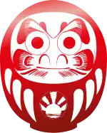 Image associée à la récompense