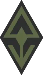 Image illustrative de l’article Légion « Liberté de la Russie »