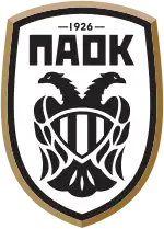 Logo du PAOK Salonique