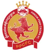Logo du Phnom Penh Crown