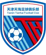 Logo du Tianjin Tianhai