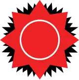 Image illustrative de l’article Parti communiste soudanais