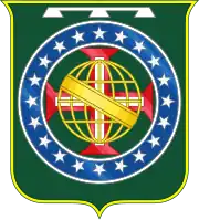 Description de l'image Blazon of the Imperial Prince of Brazil.svg.