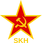 Image illustrative de l’article Ligue des communistes de Croatie