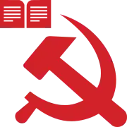 Image illustrative de l’article Parti des communistes de la république de Moldavie