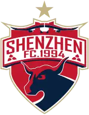 Logo du Shenzhen FC