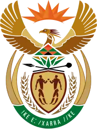 Image illustrative de l'article Armoiries de l'Afrique du Sud