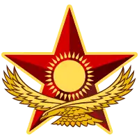 Emblème des forces armées kazakhes