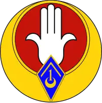 Image illustrative de l’article 1er régiment de spahis algériens