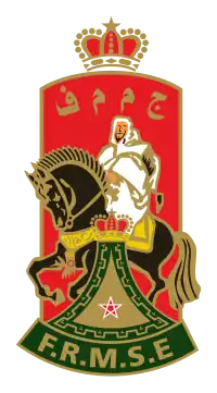 Image illustrative de l’article Fédération royale marocaine des sports équestres