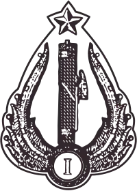 Image illustrative de l’article Milice fasciste albanaise