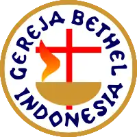 Image illustrative de l’article Église indonésienne Bethel