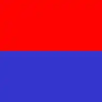 Image illustrative de l’article 7e régiment d'artillerie parachutiste à cheval (armée britannique)