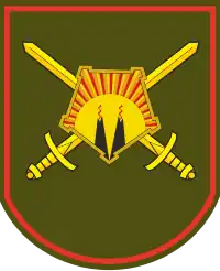 Image illustrative de l’article 39e brigade de fusiliers motorisés de la Garde