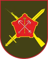 Image illustrative de l’article 72e brigade de fusiliers motorisés