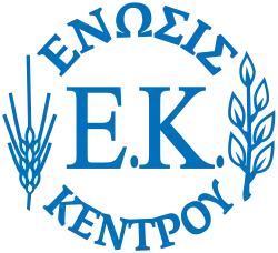 Image illustrative de l’article Union du centre (Grèce)