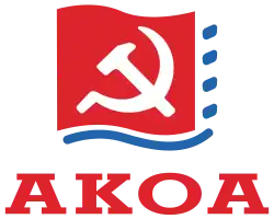 Image illustrative de l’article Gauche écologique, communiste et rénovée