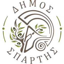 Image illustrative de l’article Dème de Sparte