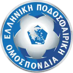 Image illustrative de l’article Fédération hellénique de football