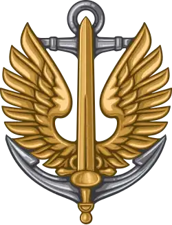 Image illustrative de l’article Infanterie navale ukrainienne