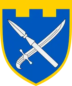 Image illustrative de l’article 109e brigade de défense territoriale